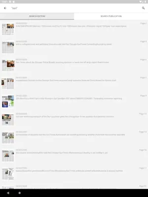 Chicago Sun-Times E-Paper android App screenshot 6
